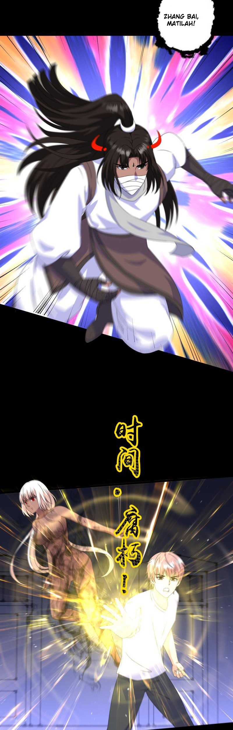 My Plug-in Spirit Ring Chapter 133 Gambar 10