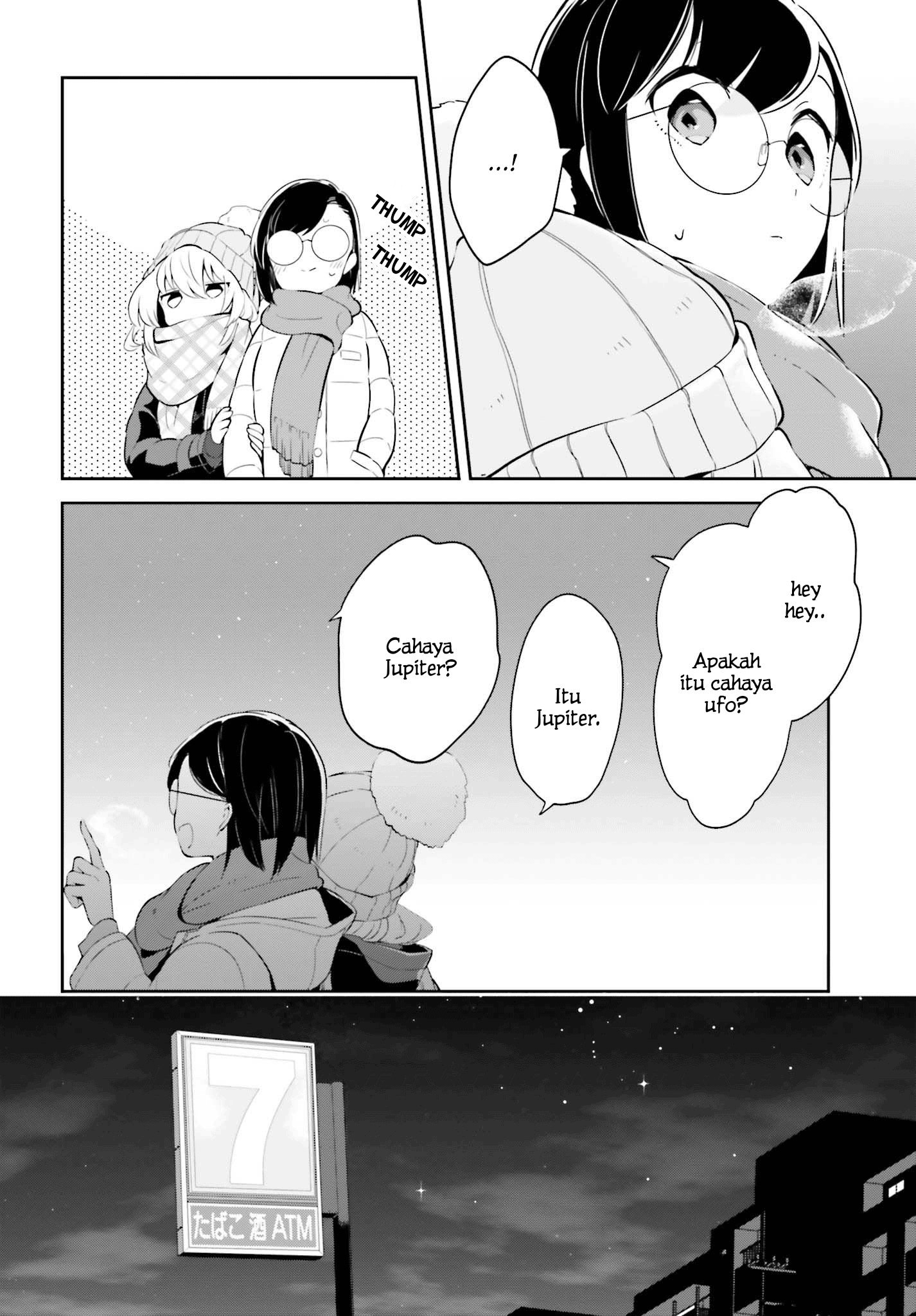 Ichido Dake Demo, Koukai Shitemasu Chapter 10 Gambar 11