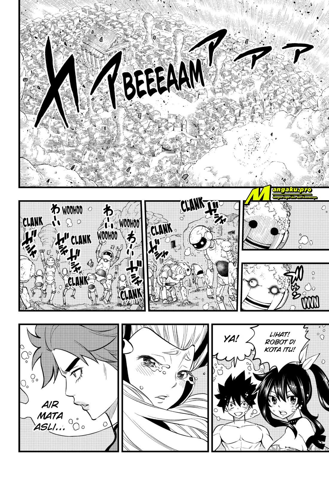 Eden's Zero Chapter 111 Gambar 17