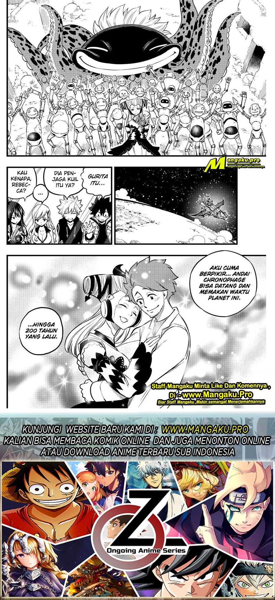 Eden's Zero Chapter 111 Gambar 21