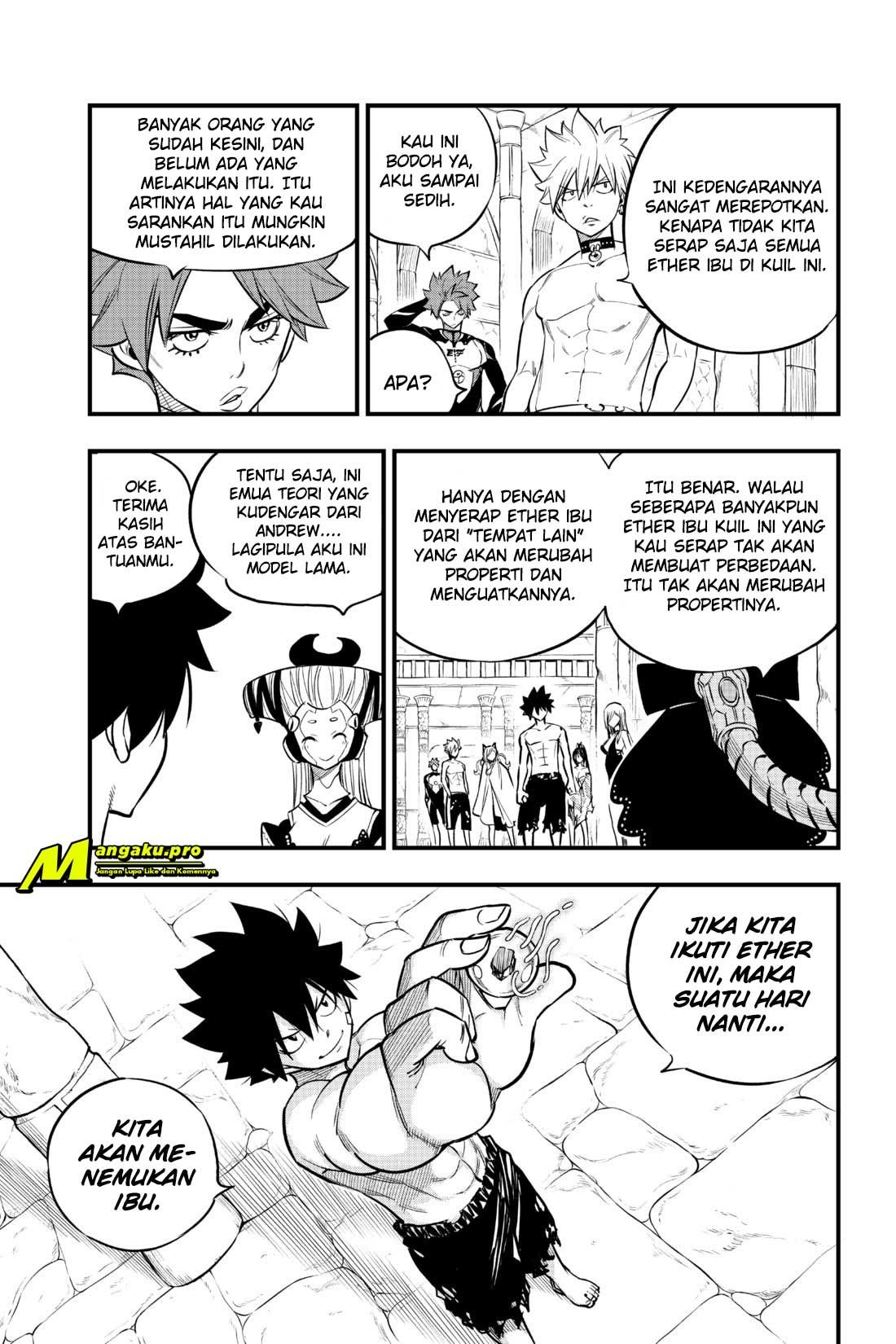 Eden's Zero Chapter 111 Gambar 6