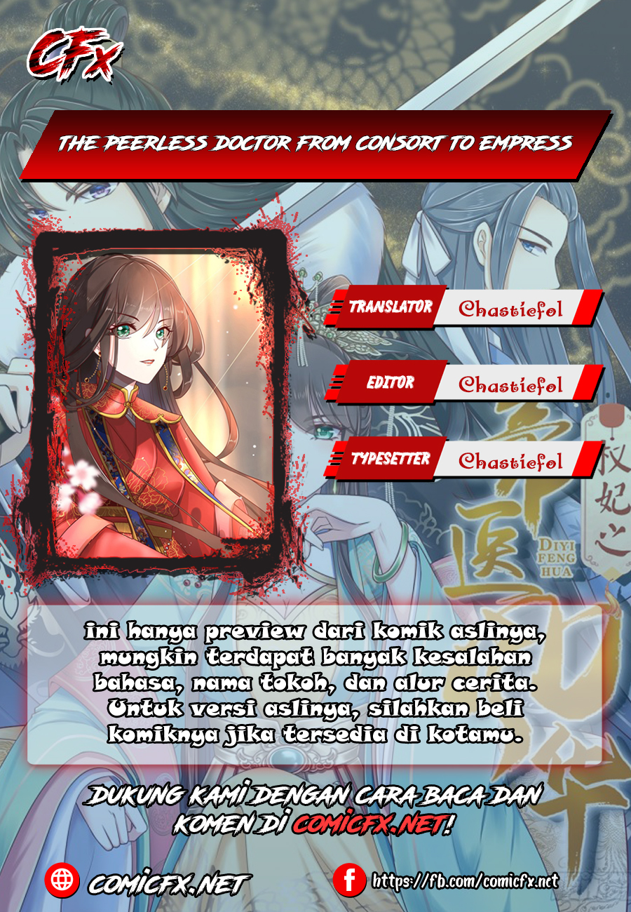 Komik The Peerless Doctor: From Consort to Empress Chapter 1.1 gambar nomor 1