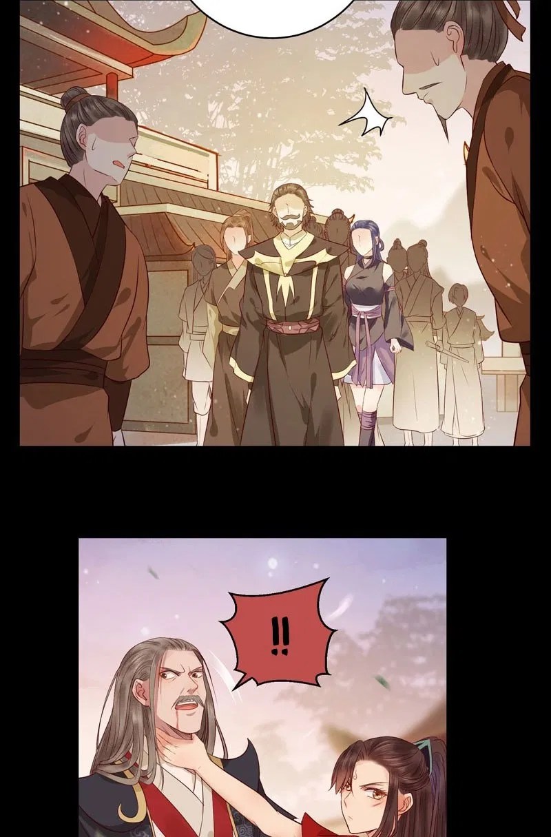 The Ghostly Doctor Chapter 122 Gambar 9