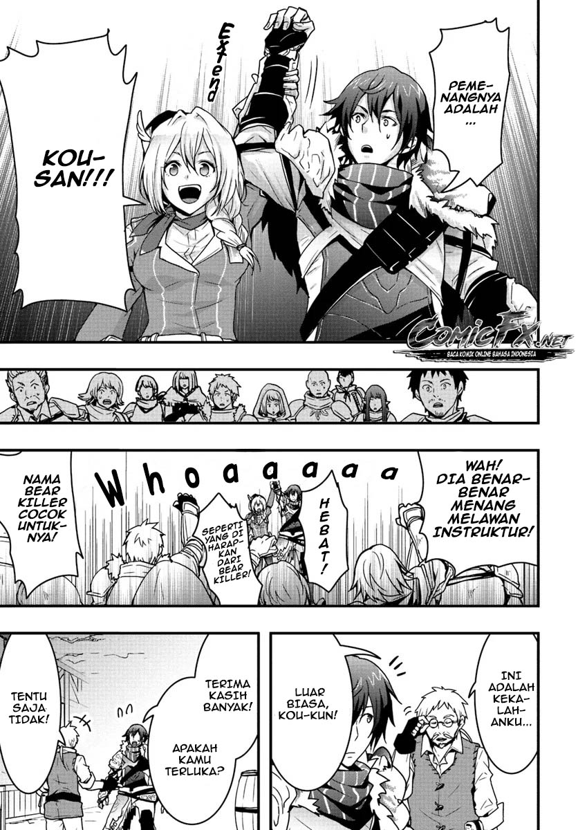 Isekai de Te ni Ireta Seisan Skill wa Saikyou datta You desu Chapter 3 Gambar 19