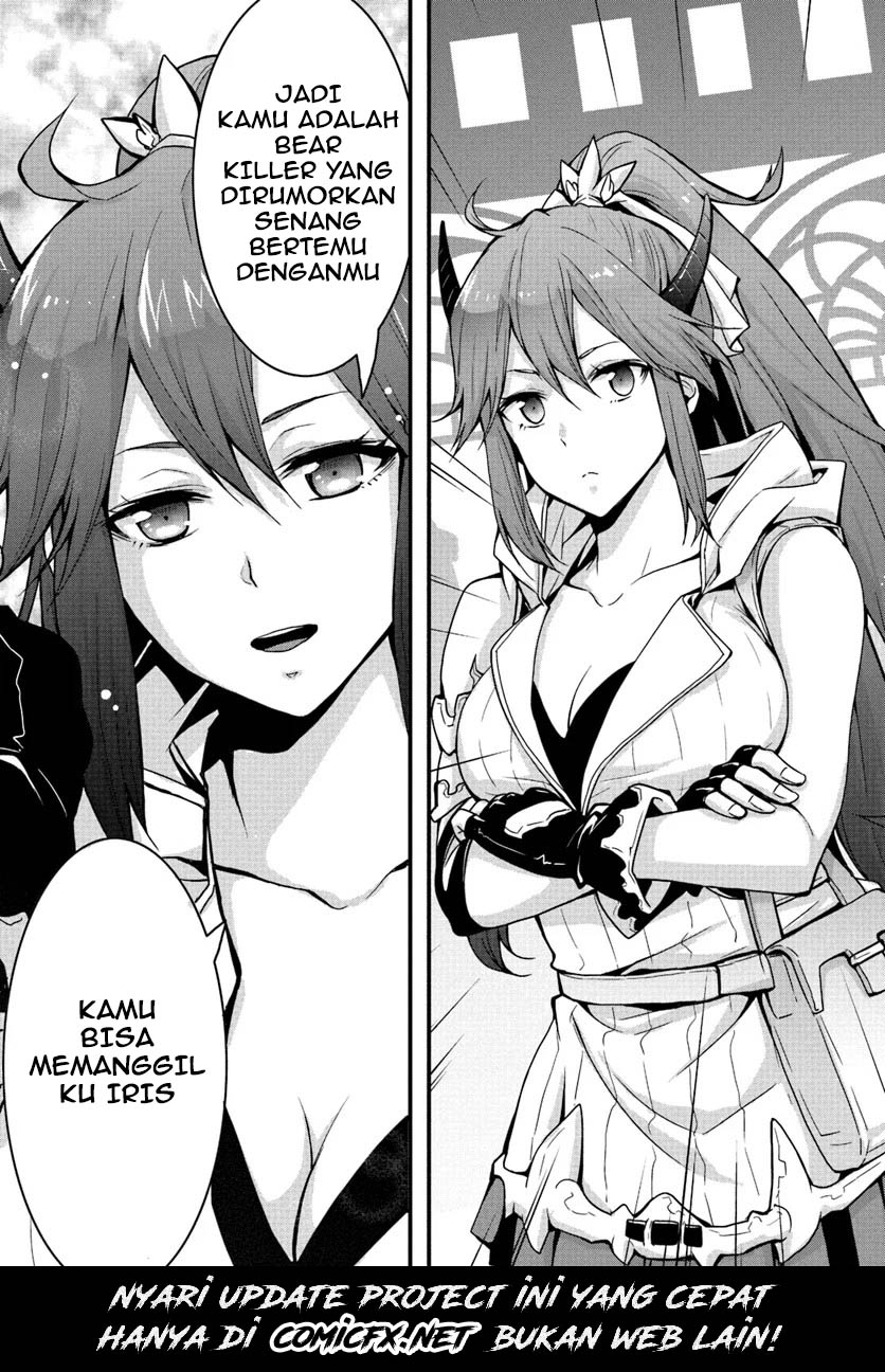 Isekai de Te ni Ireta Seisan Skill wa Saikyou datta You desu Chapter 3 Gambar 29