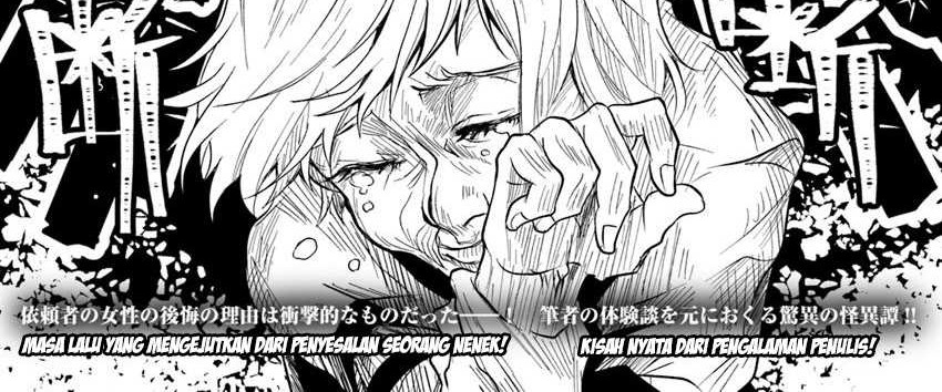 Baca Manga Hahasama no Ie – Ogamiya Gounai Kokoro Hitomi no Kaiitan Chapter 5.1 Gambar 2