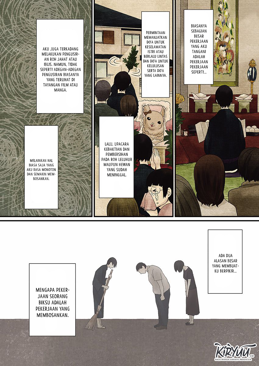 Hahasama no Ie – Ogamiya Gounai Kokoro Hitomi no Kaiitan Chapter 1.1 Gambar 4