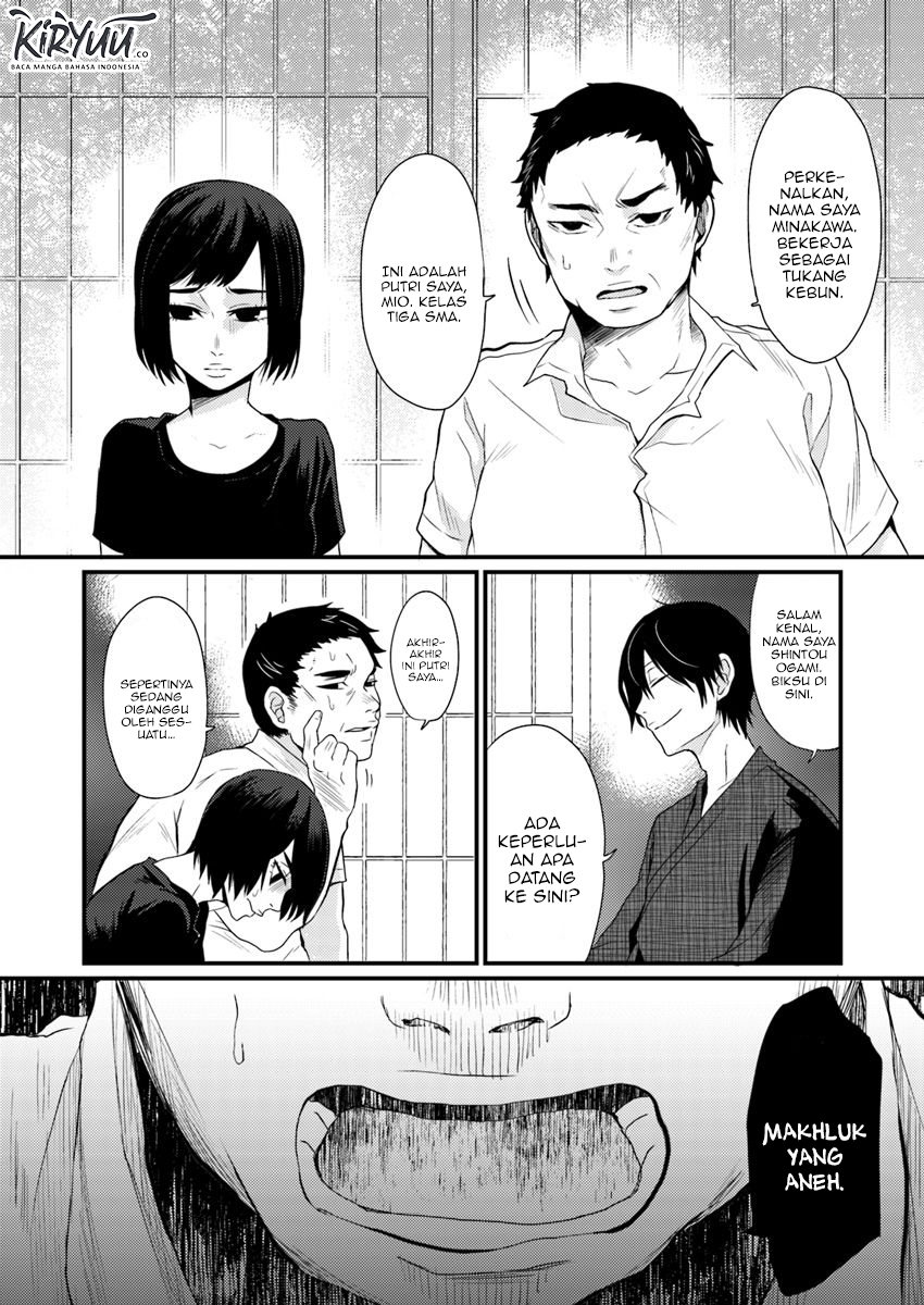 Hahasama no Ie – Ogamiya Gounai Kokoro Hitomi no Kaiitan Chapter 1.1 Gambar 6