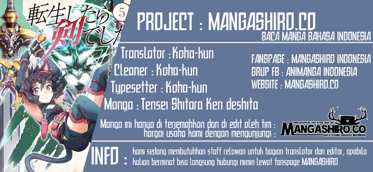 Komik Tensei shitara Ken deshita Chapter 39 gambar nomor 1