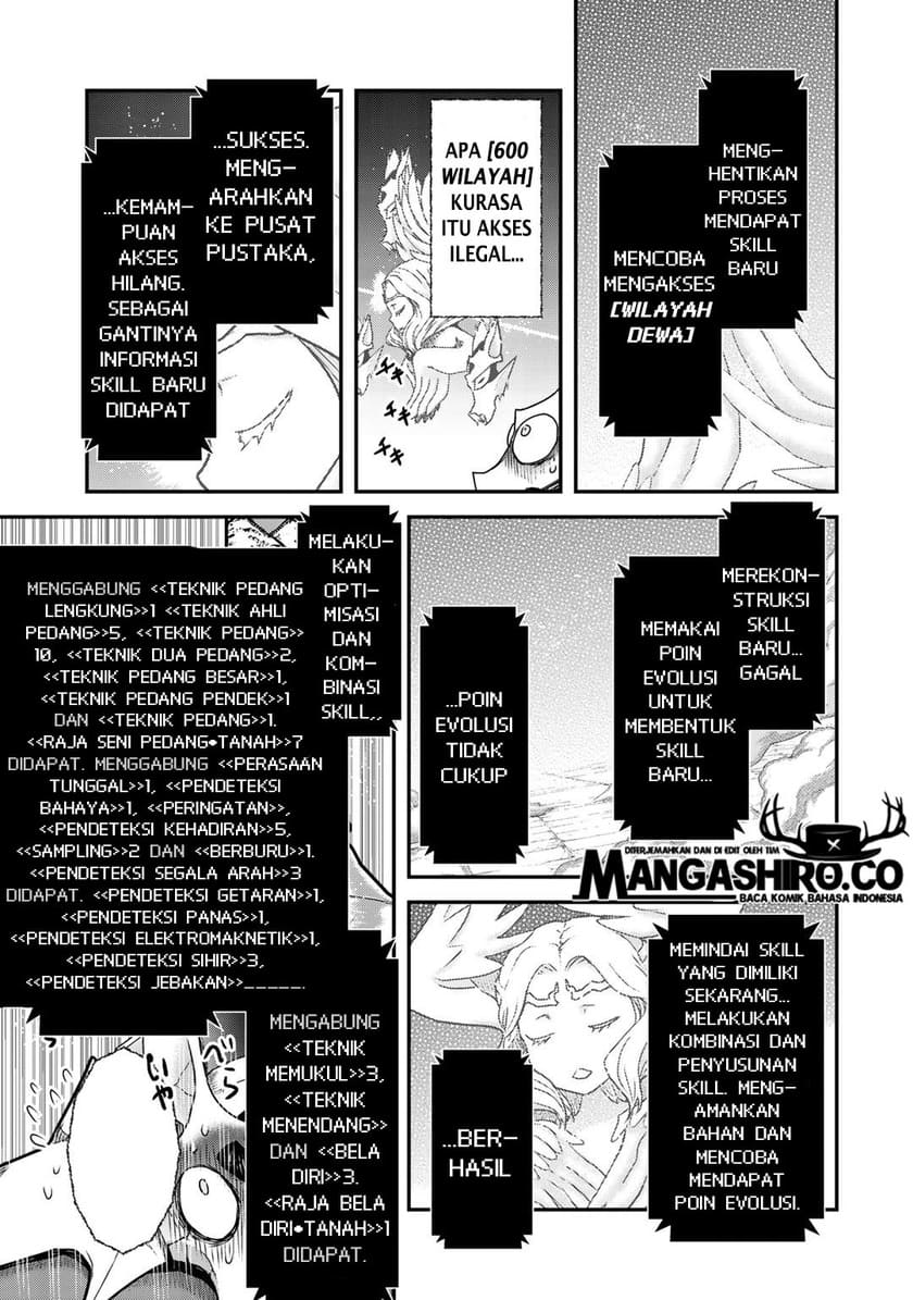 Tensei shitara Ken deshita Chapter 39 Gambar 16