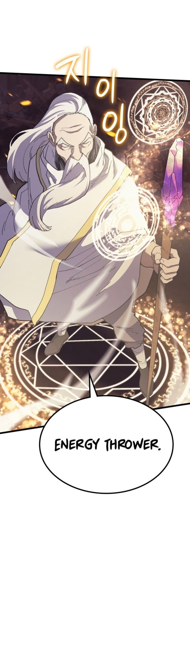 Wizard of Arsenia Chapter 15 Gambar 38