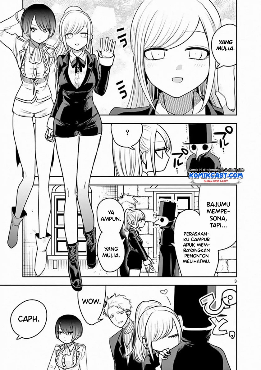 The Duke of Death and his Black Maid Chapter 90 Gambar 4
