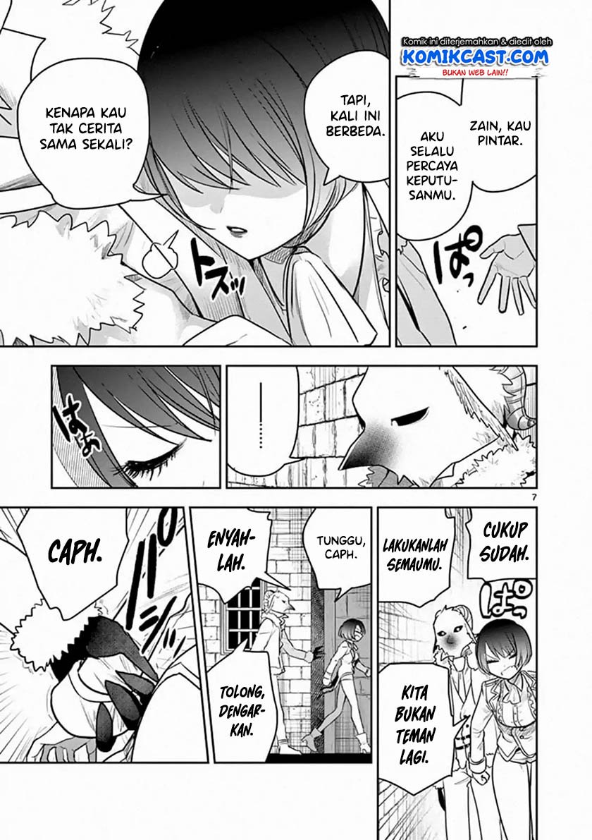The Duke of Death and his Black Maid Chapter 90 Gambar 8