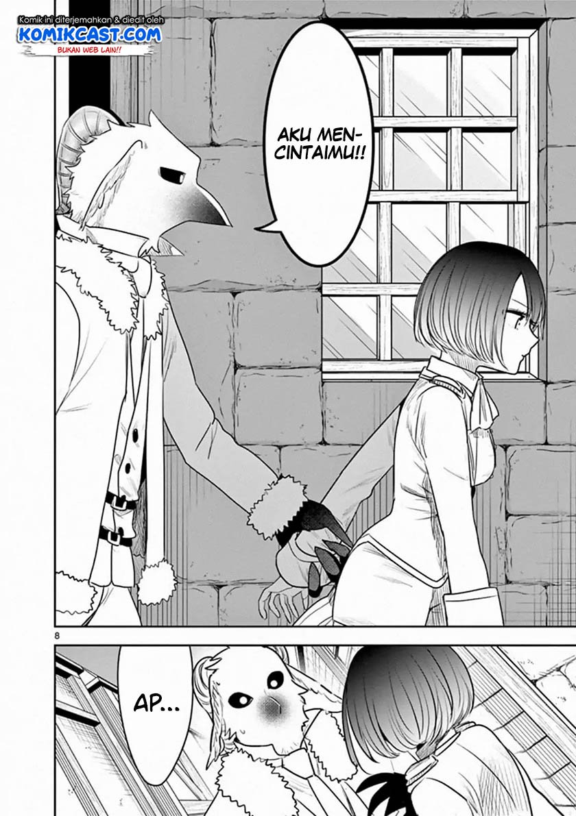 The Duke of Death and his Black Maid Chapter 90 Gambar 9