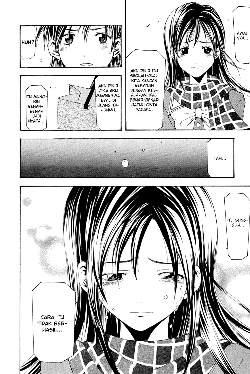 Azusa Chapter 1 Gambar 23