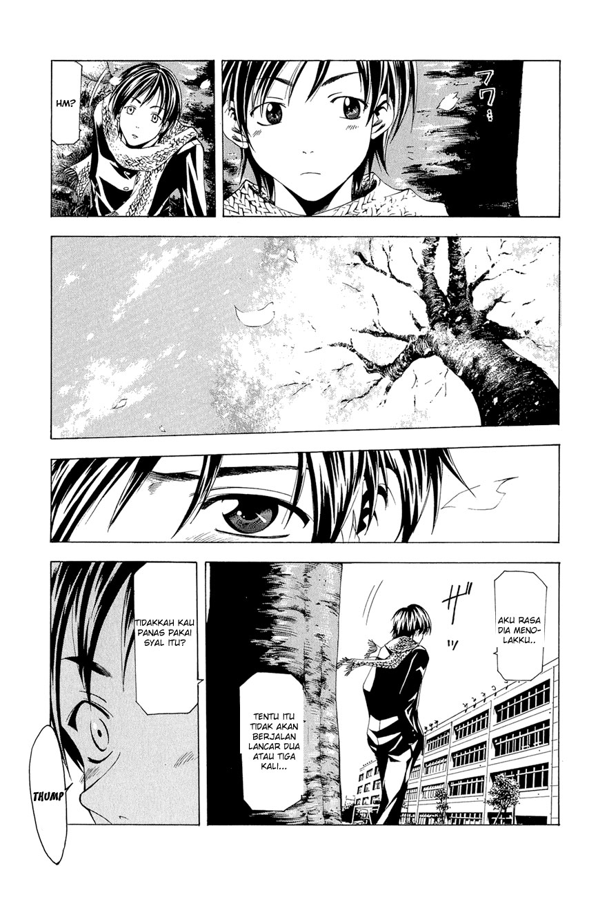 Azusa Chapter 1 Gambar 30