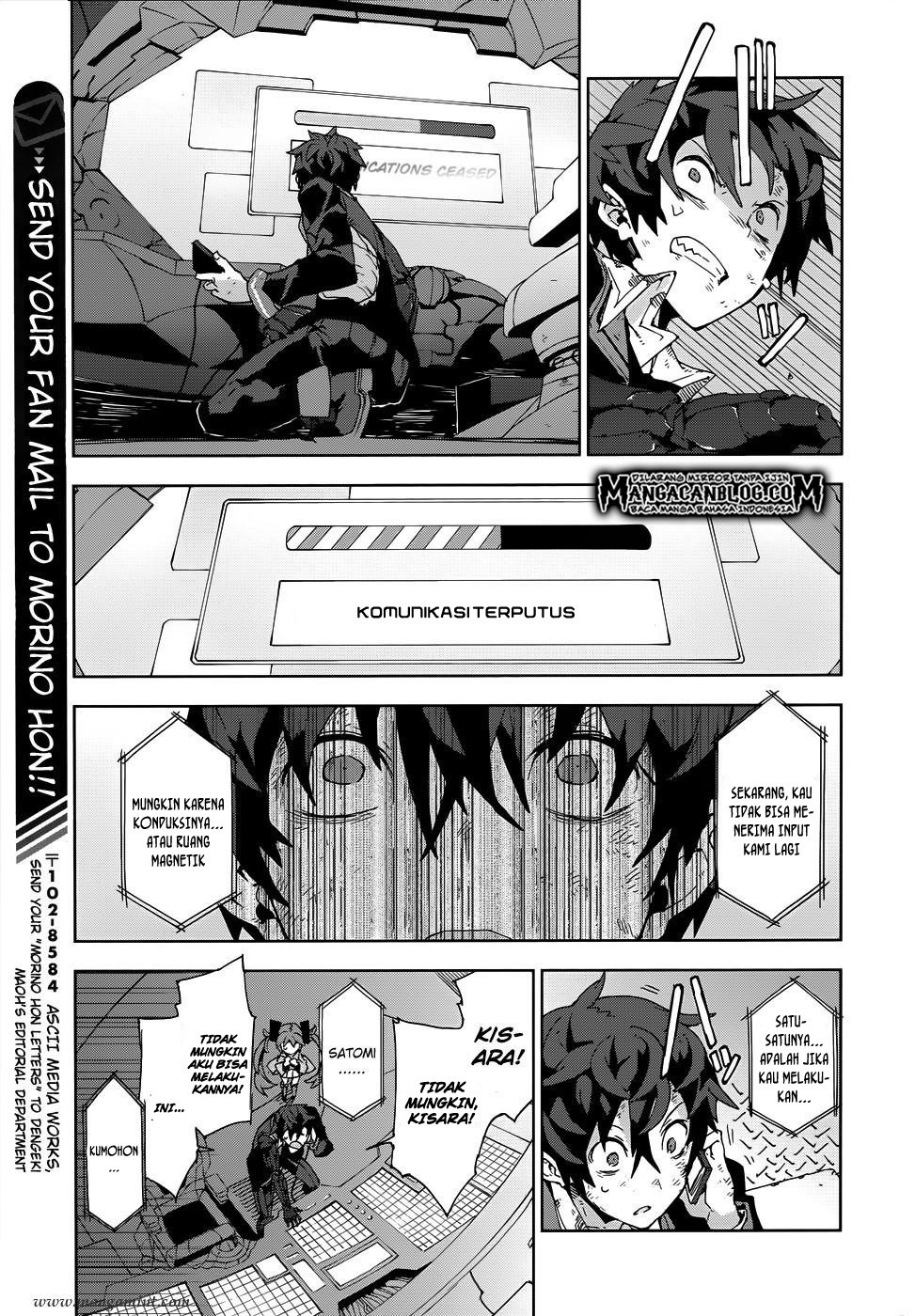 Black Bullet Chapter 18 Gambar 16