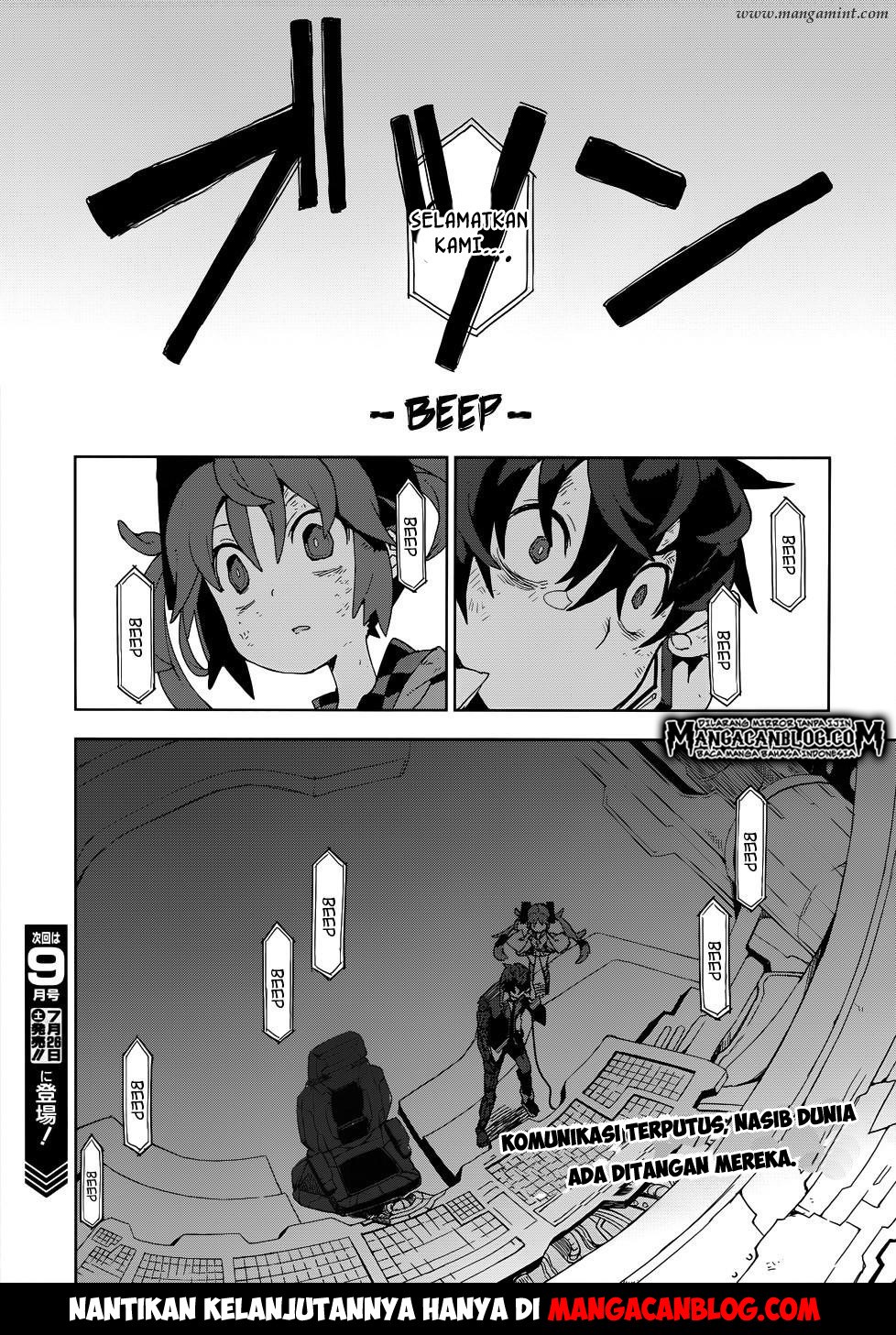 Black Bullet Chapter 18 Gambar 17