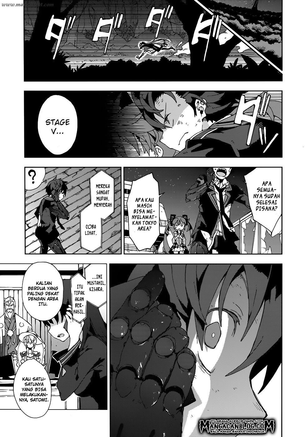 Black Bullet Chapter 18 Gambar 4