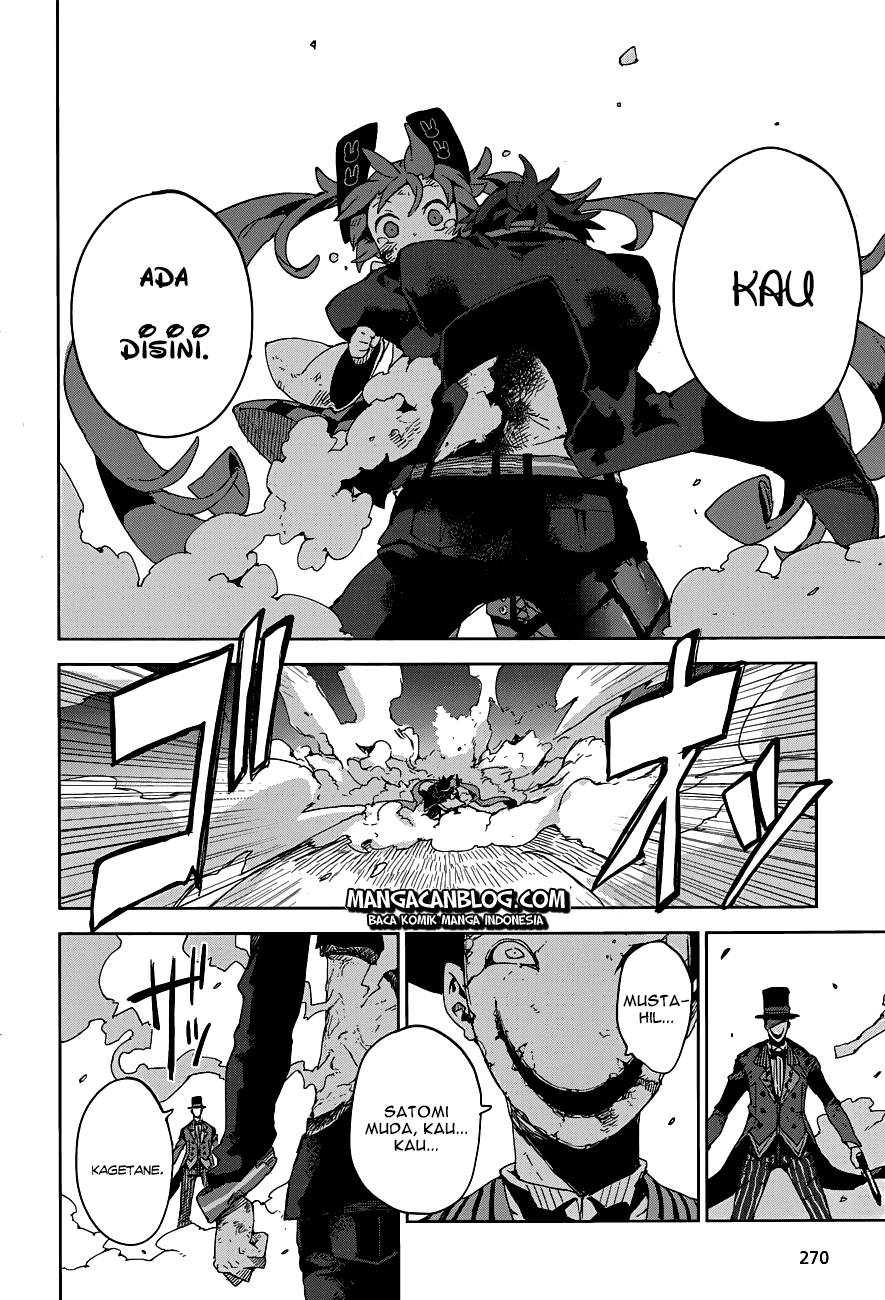 Black Bullet Chapter 16 Gambar 26