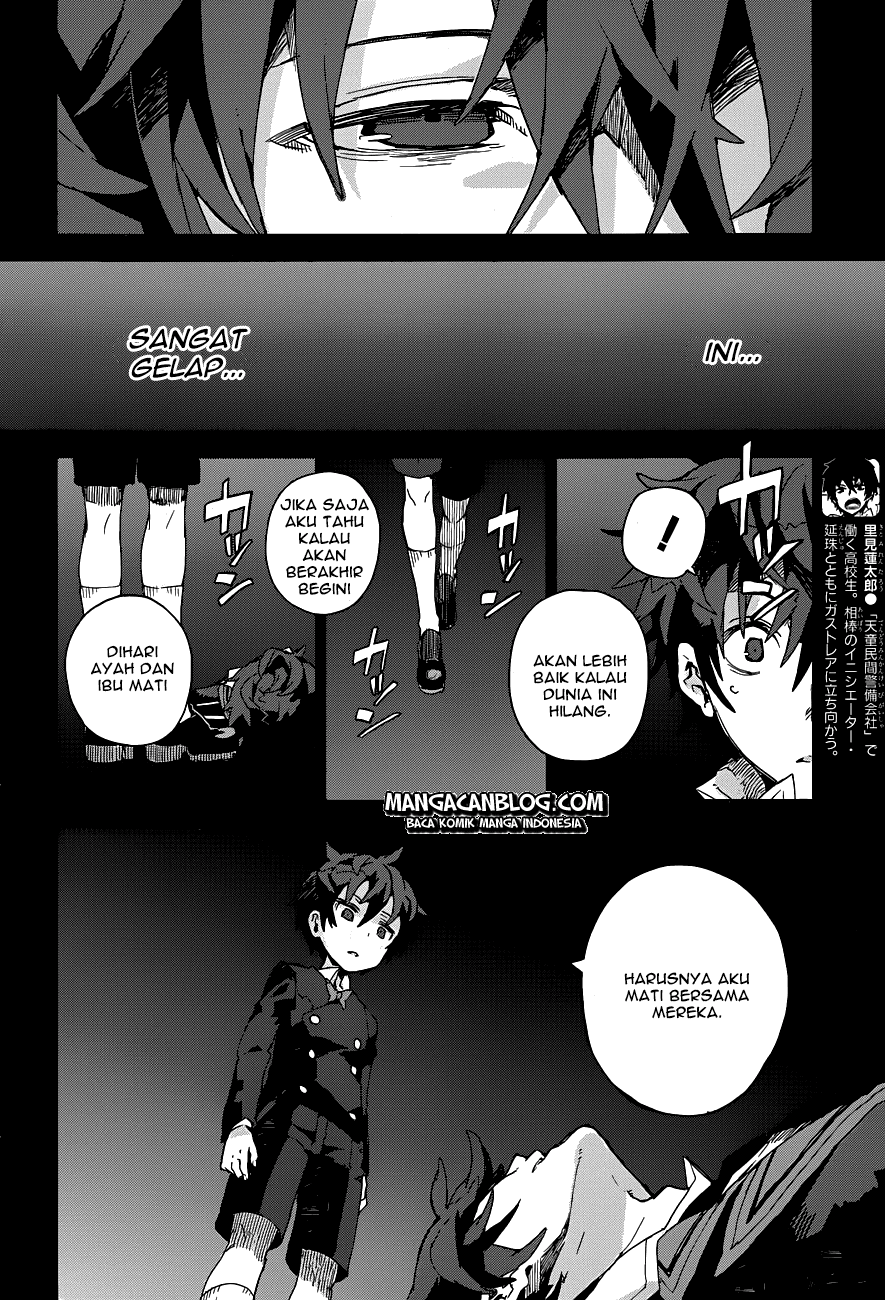Black Bullet Chapter 16 Gambar 5