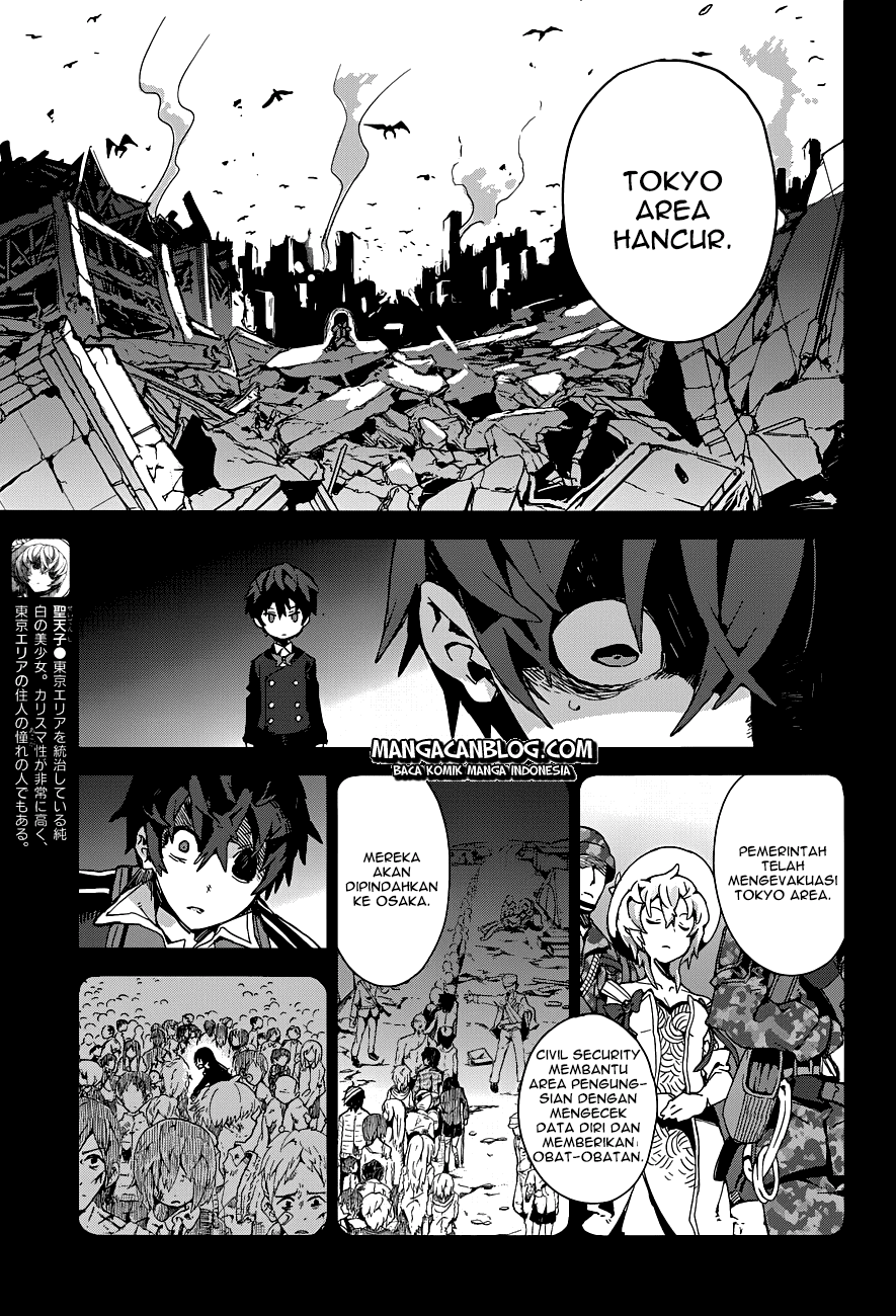 Black Bullet Chapter 16 Gambar 8