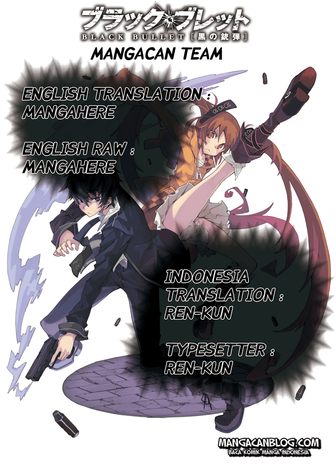 Baca Komik Black Bullet Chapter 13 Gambar 1