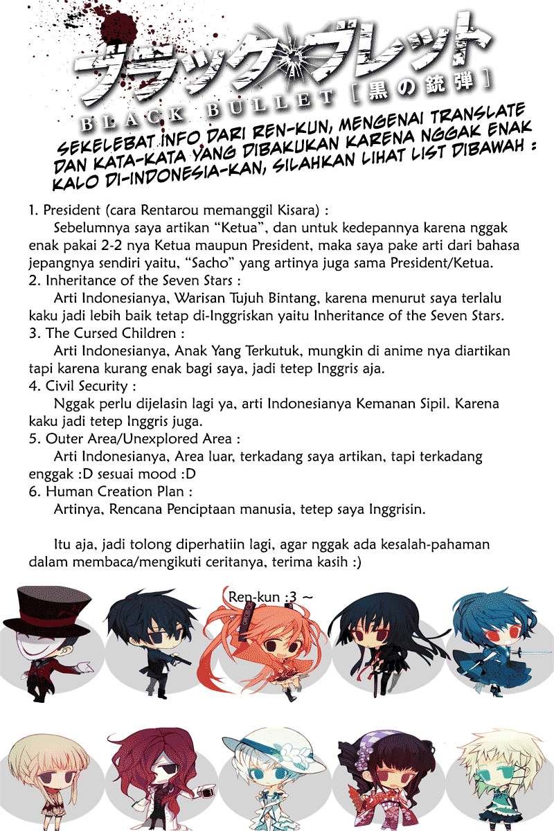 Baca Manga Black Bullet Chapter 13 Gambar 2