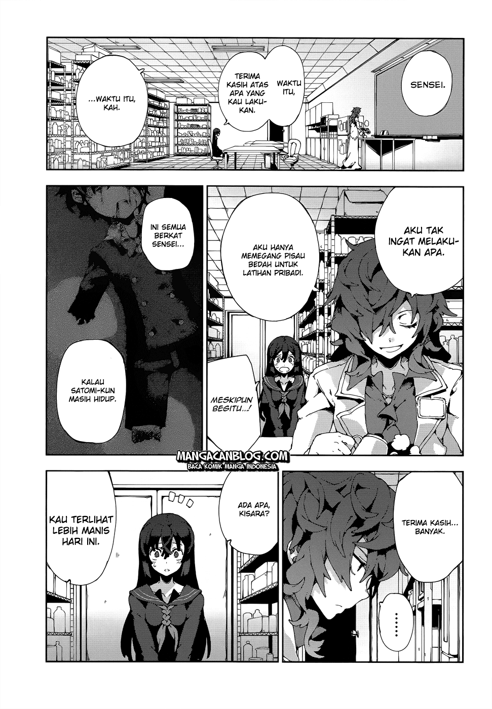 Black Bullet Chapter 13 Gambar 5