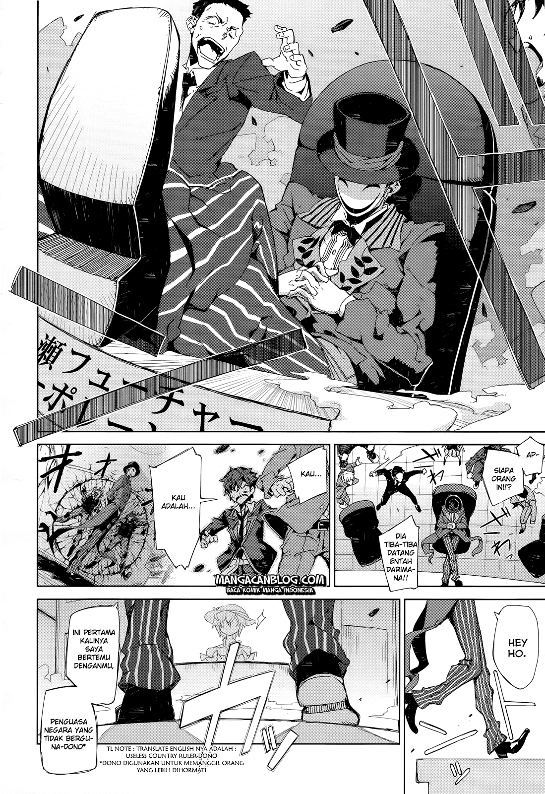 Black Bullet Chapter 05 Gambar 17