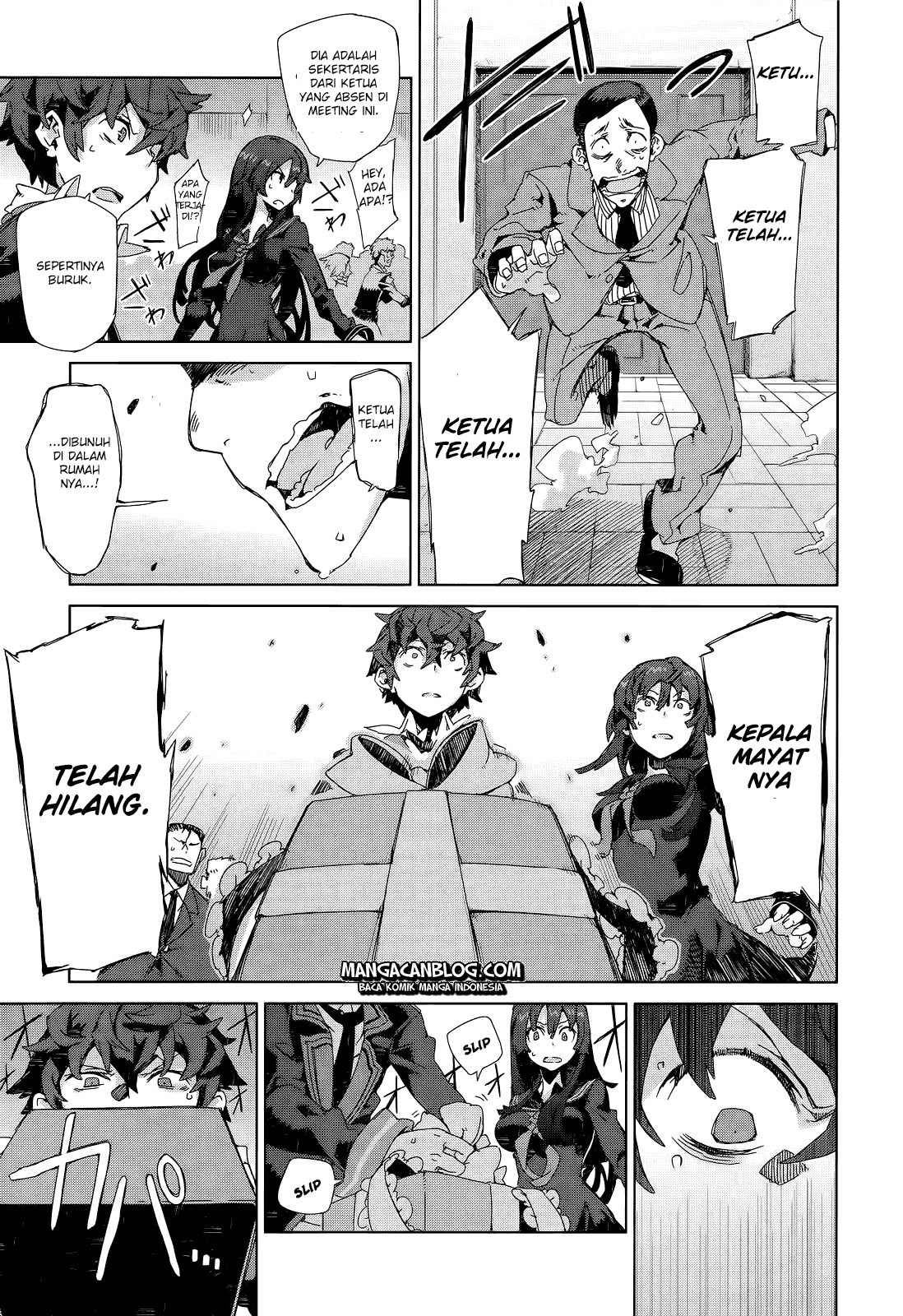 Black Bullet Chapter 05 Gambar 37