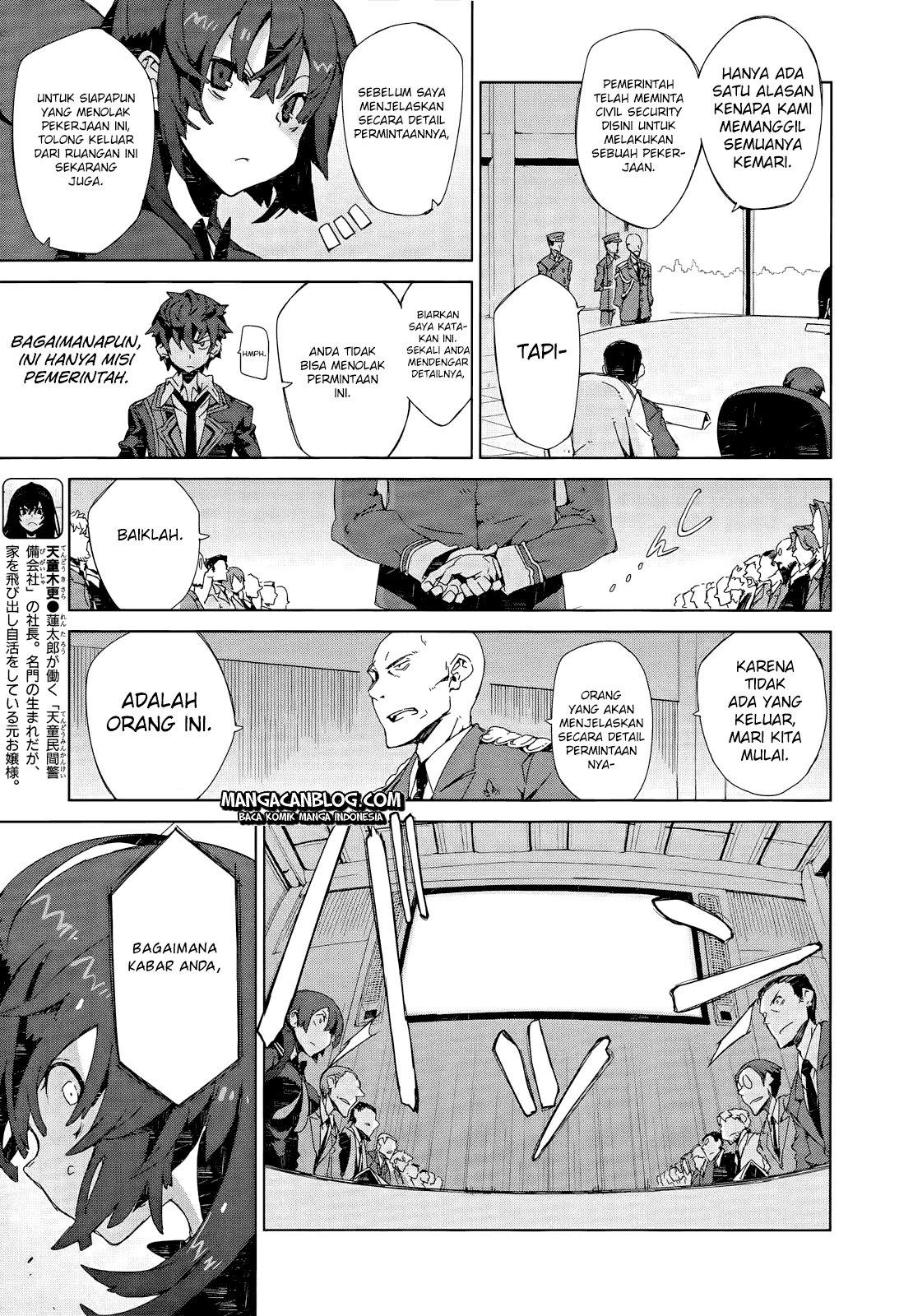Black Bullet Chapter 05 Gambar 8