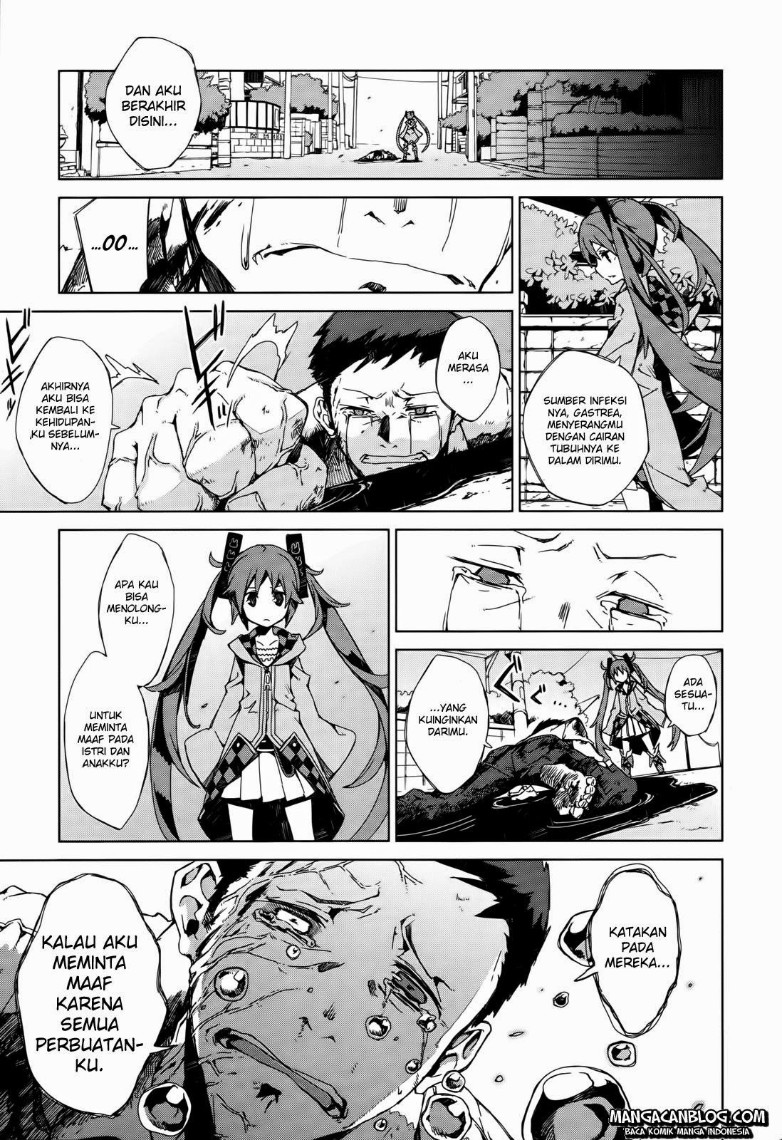 Black Bullet Chapter 02 Gambar 11