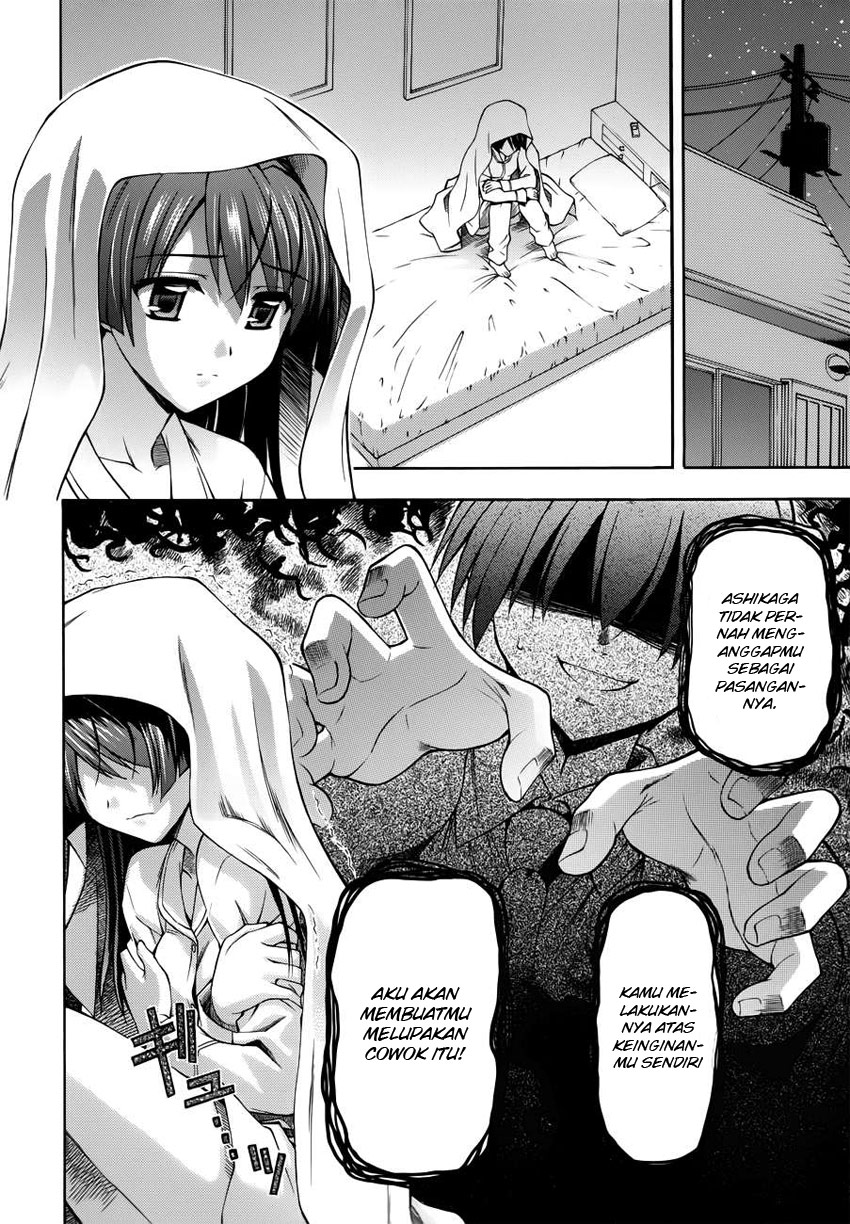 Cross Days Chapter 12 Gambar 14