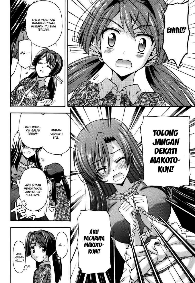 Cross Days Chapter 10 Gambar 17