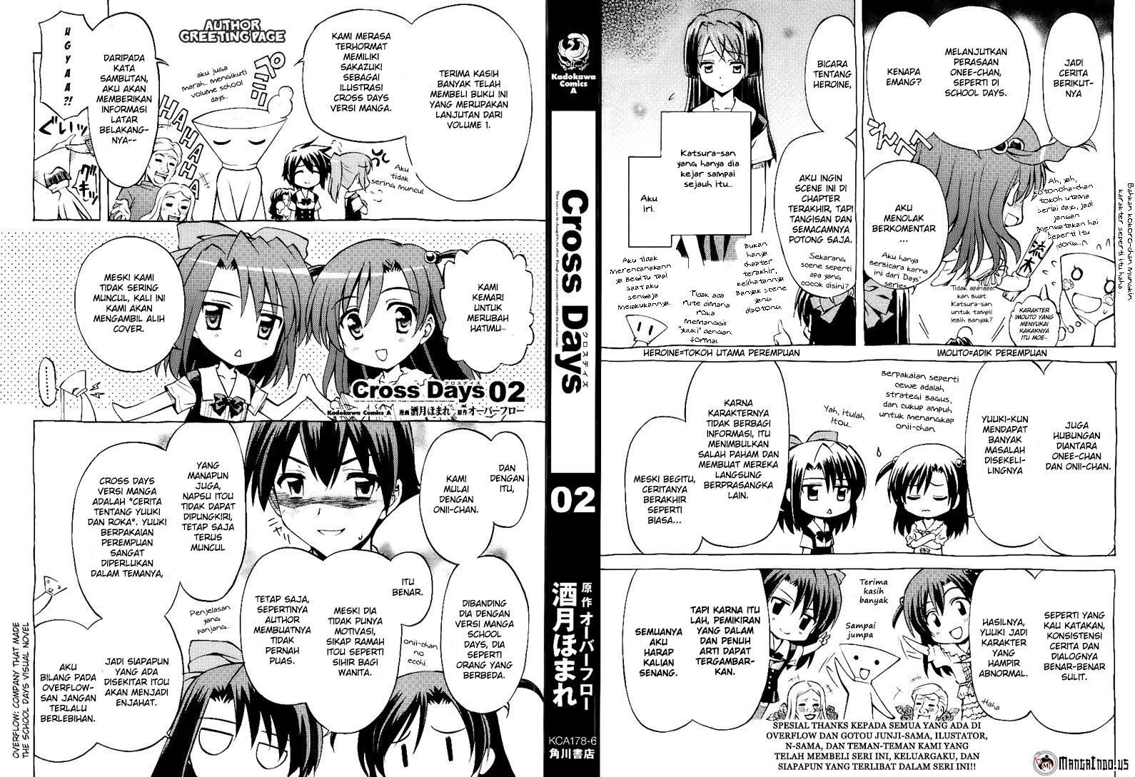 Baca Manga Cross Days Chapter 7 Gambar 2