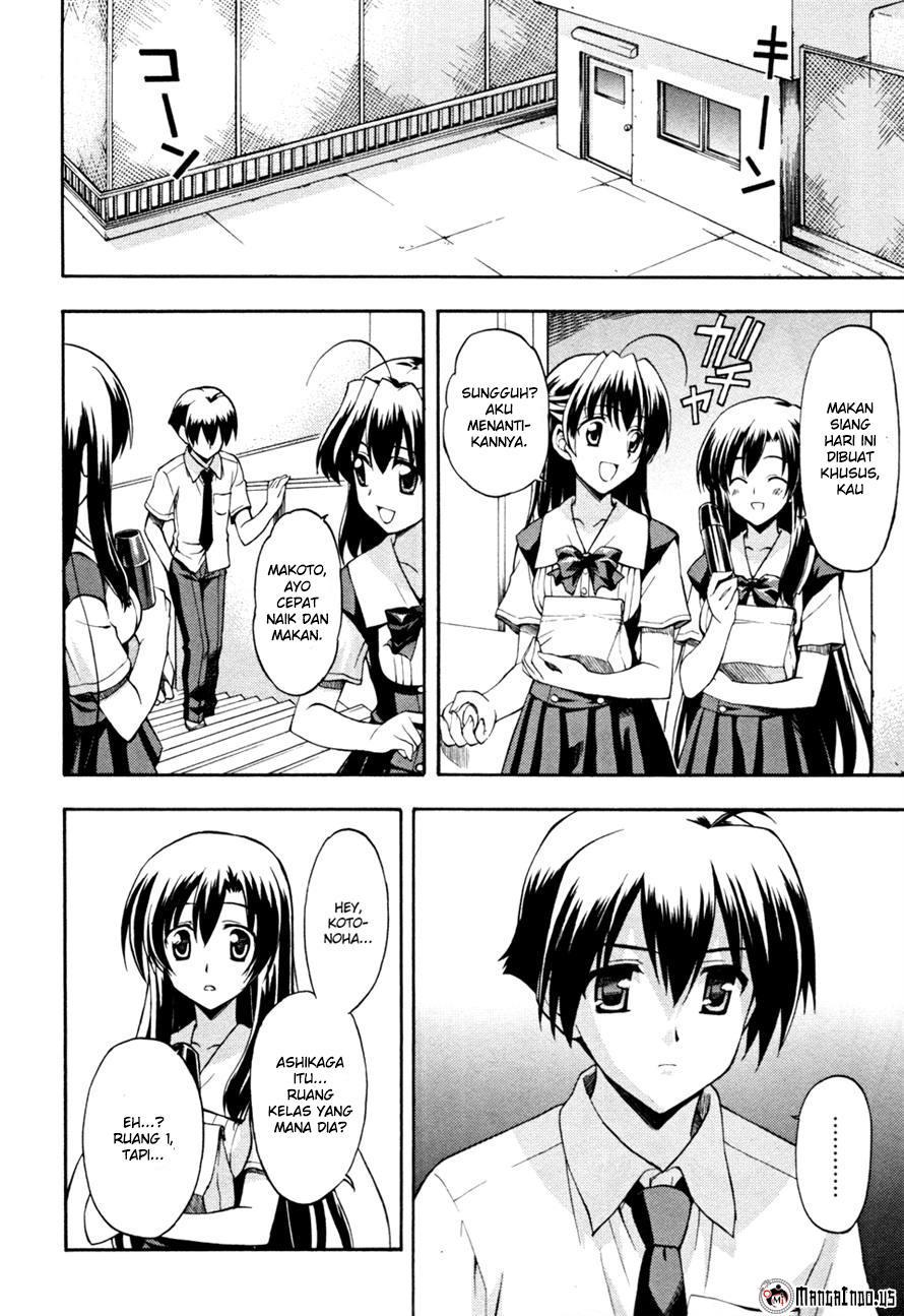 Cross Days Chapter 7 Gambar 21