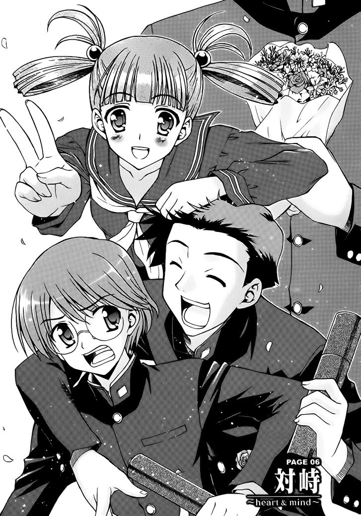 Baca Manga Cross Days Chapter 6 Gambar 2