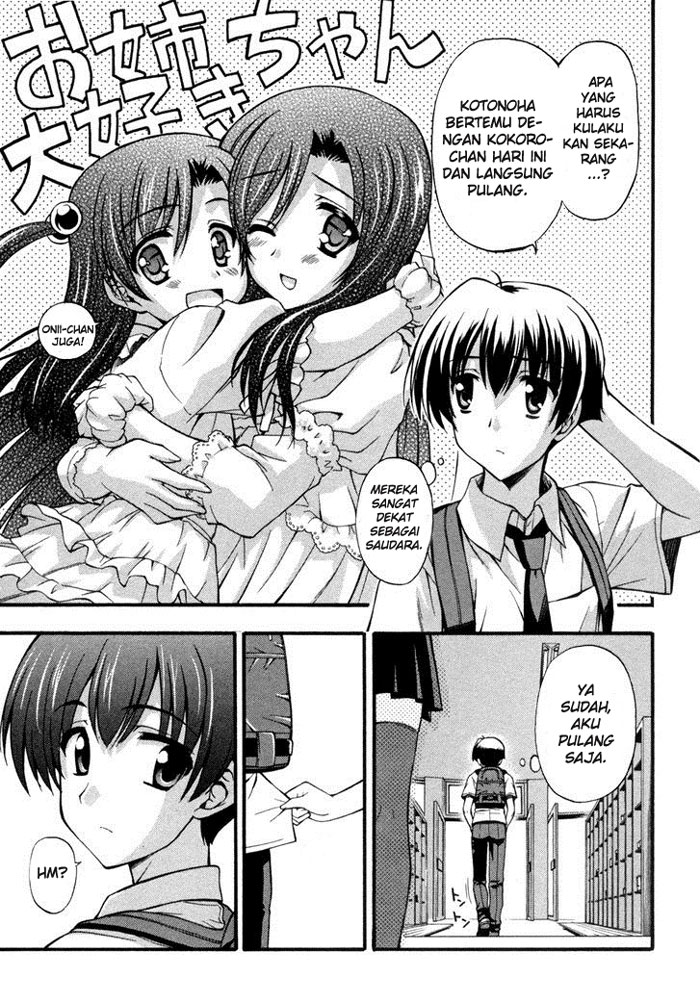 Cross Days Chapter 6 Gambar 28