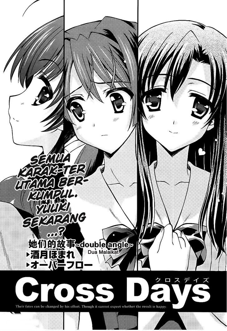 Baca Manga Cross Days Chapter 5 Gambar 2
