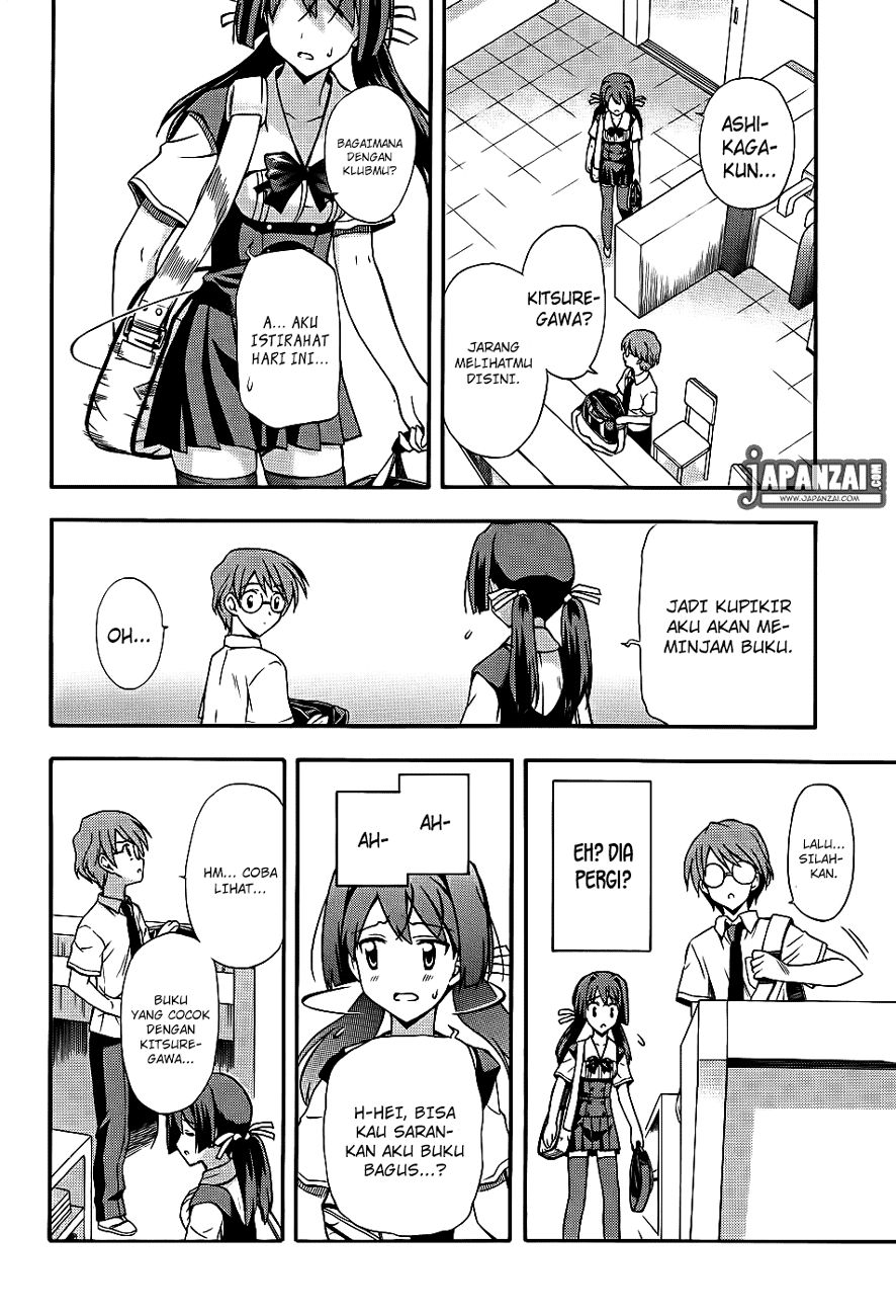Cross Days Chapter 4 Gambar 18