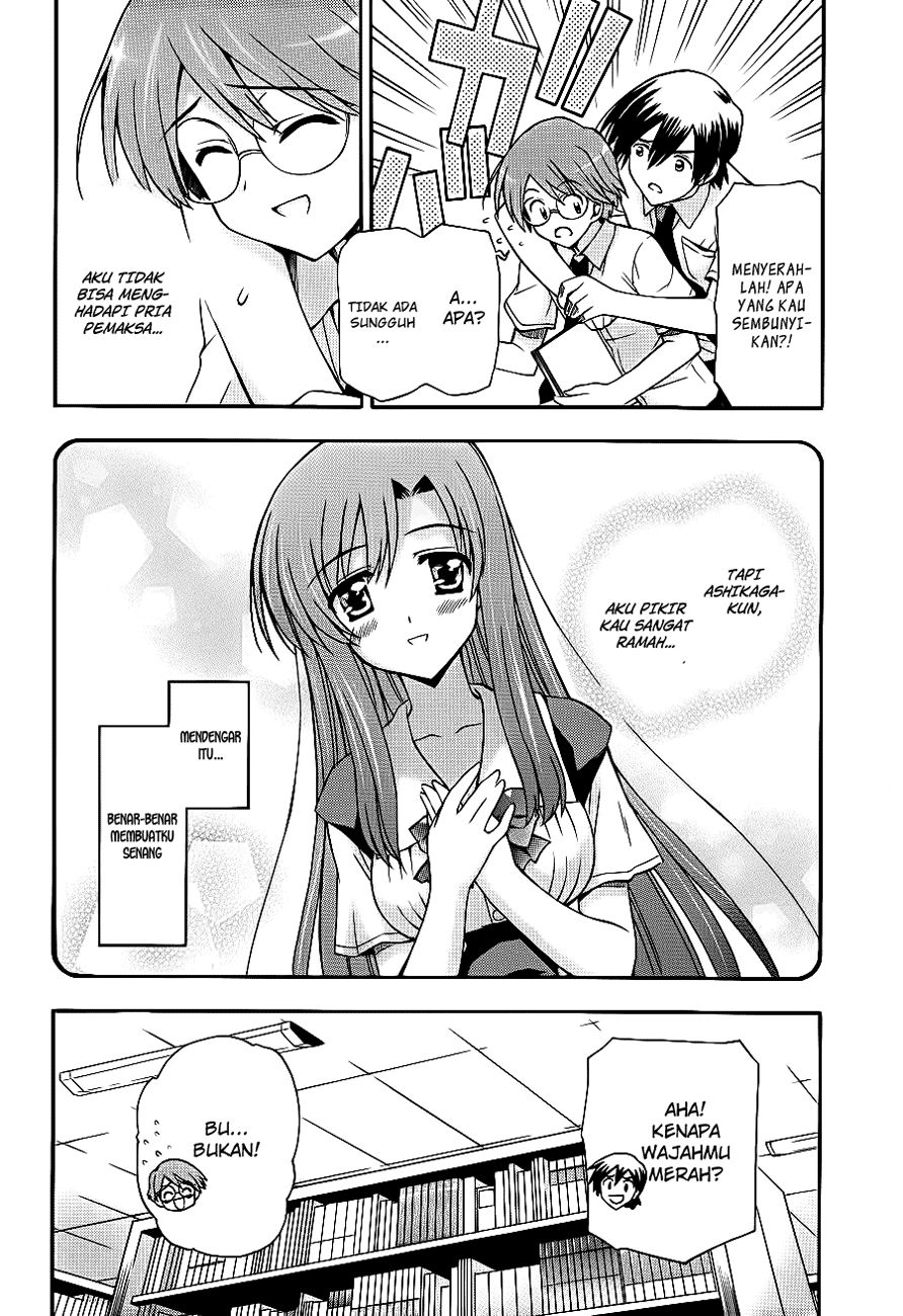 Cross Days Chapter 3 Gambar 3