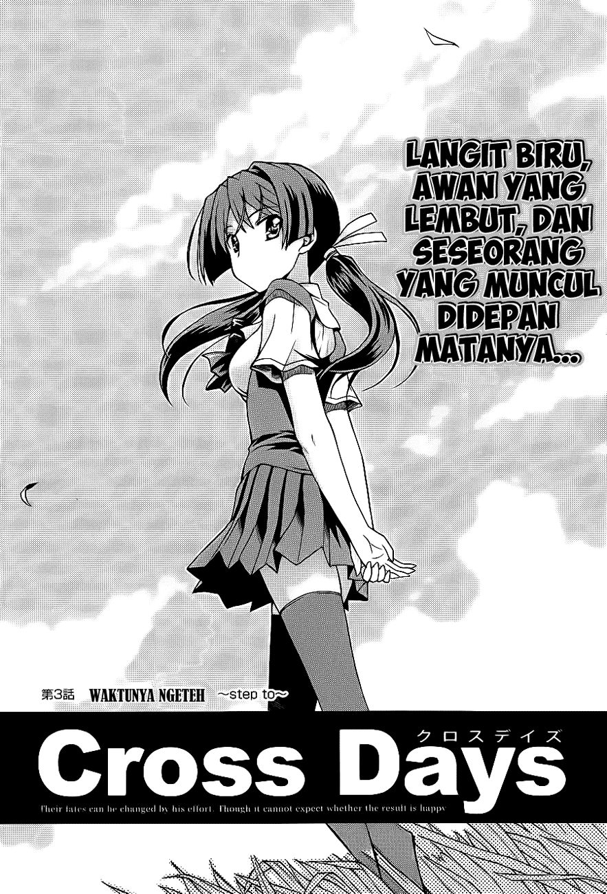 Cross Days Chapter 3 Gambar 4