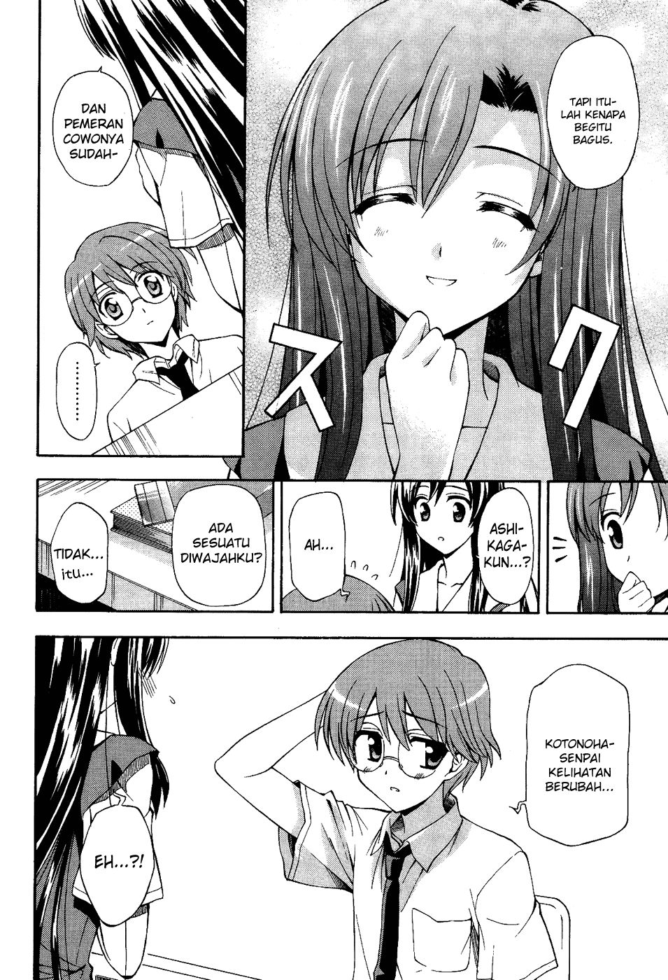 Cross Days Chapter 2 Gambar 19