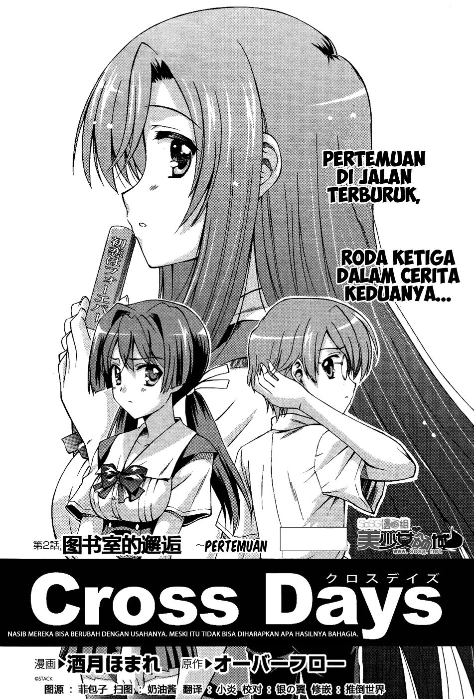 Baca Manga Cross Days Chapter 2 Gambar 2