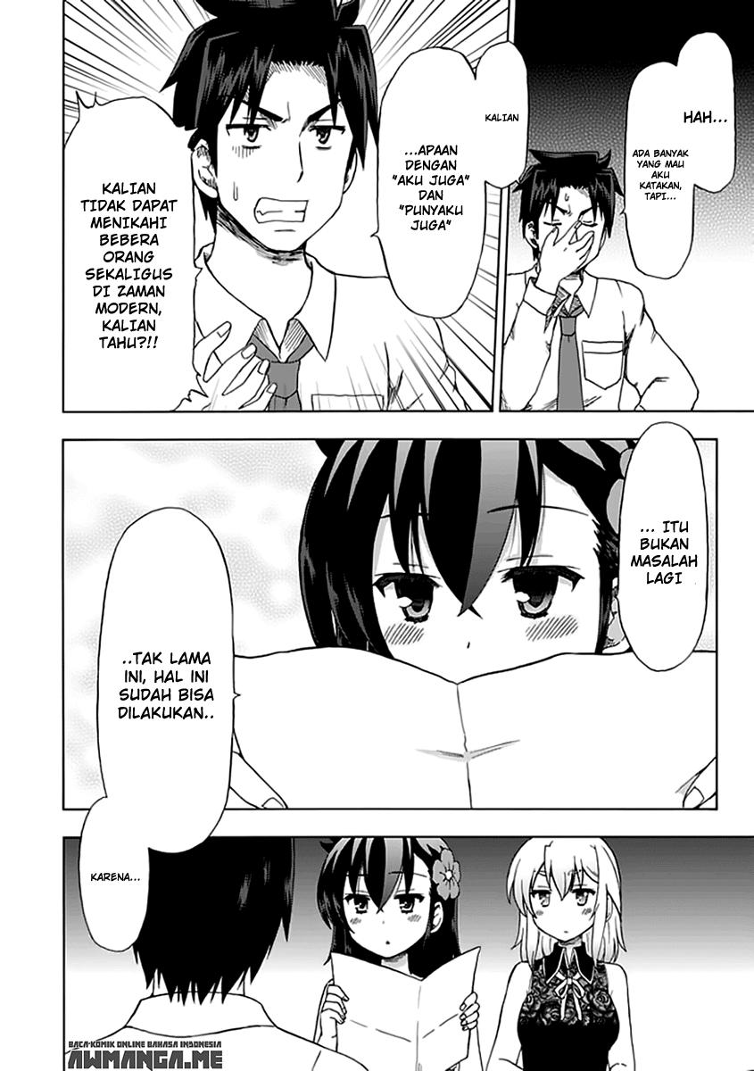 Fujimura-kun Meitsu Chapter 90 Gambar 14