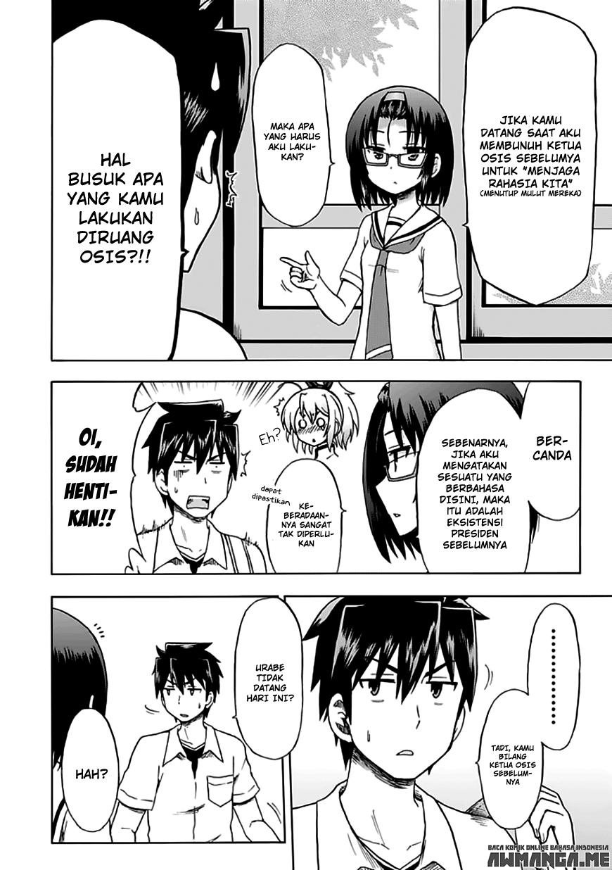 Fujimura-kun Meitsu Chapter 87 Gambar 5