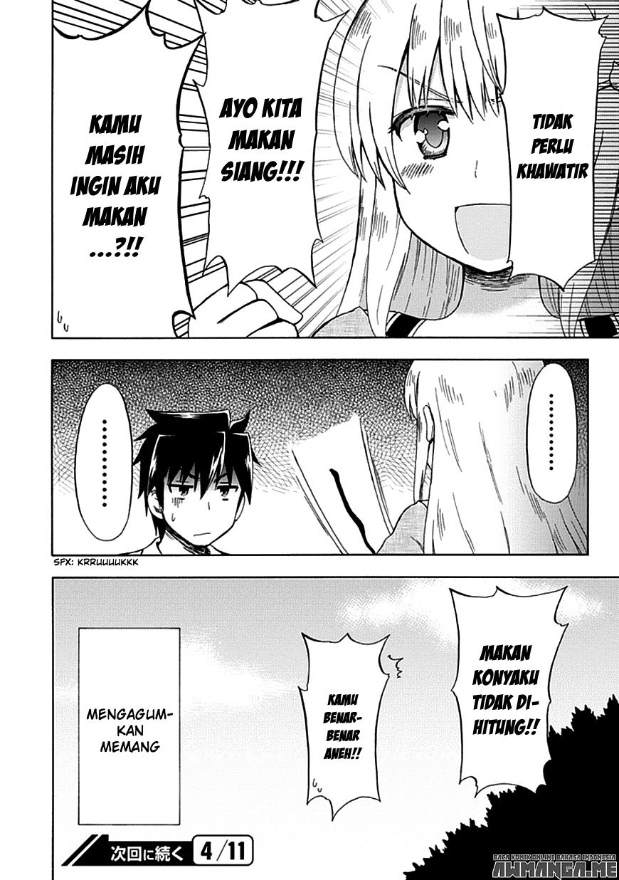 Fujimura-kun Meitsu Chapter 85 Gambar 12