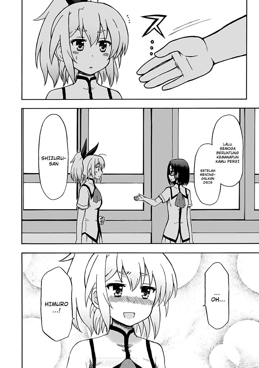 Fujimura-kun Meitsu Chapter 82 Gambar 10