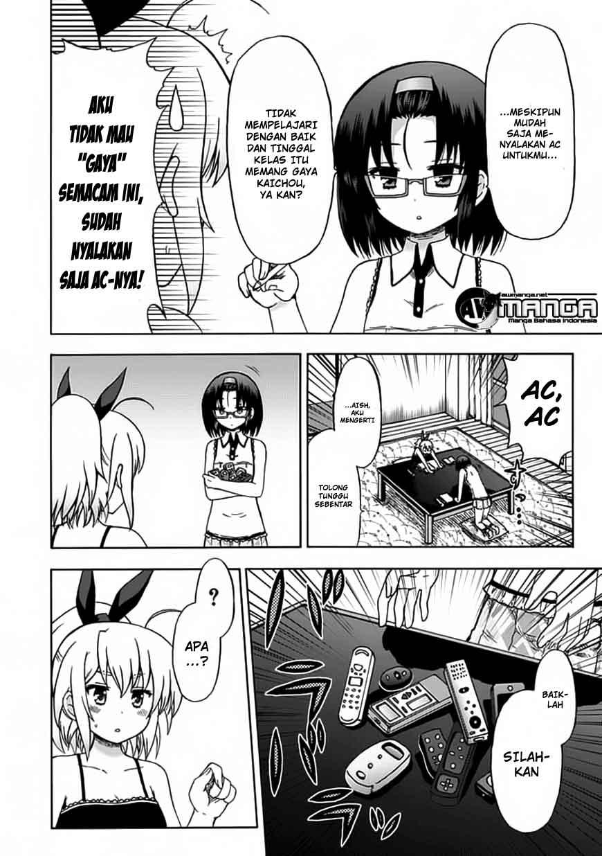 Baca Manga Fujimura-kun Meitsu Chapter 75 Gambar 2